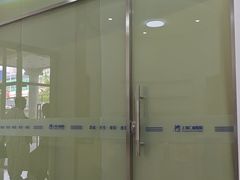 -上海仁爱医院