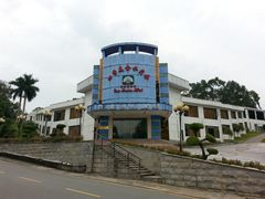 -广州百花山庄度假村(增城万达广场店)