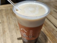 -八婆婆烧仙草(中山路店)