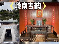 -碧江金楼