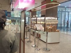 -奈雪的茶(印象城店)