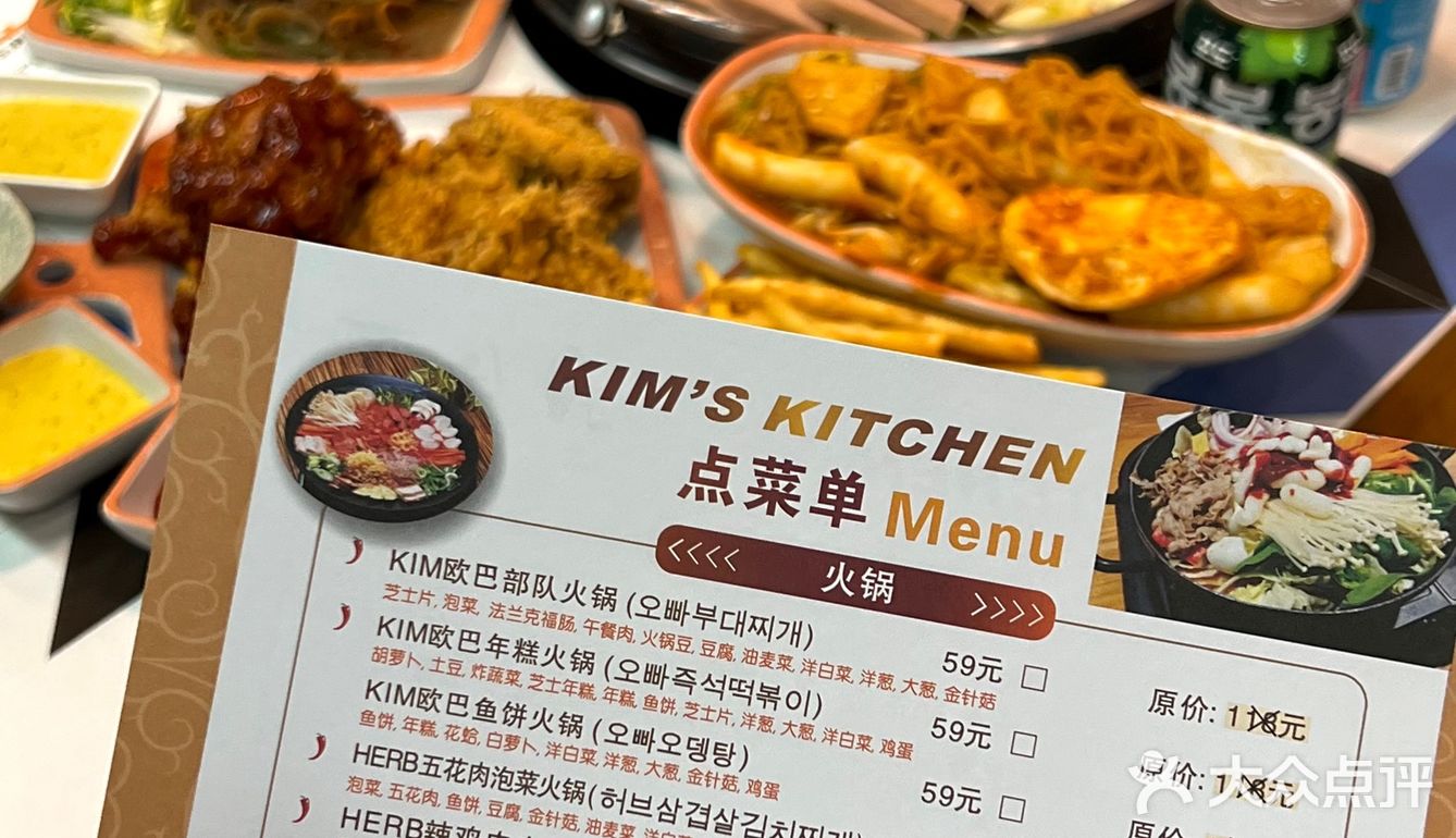 在天津！可以一直一直去的小店！！