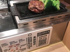 -肉肉大米(金虹桥店)