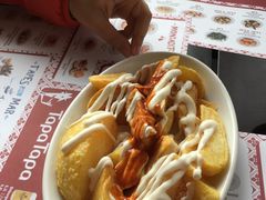 -Tapa Tapa