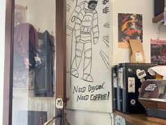 -月球咖啡retro