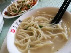 -留芳·文旅古月楼(老街店)