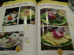 -老诚一锅·羊蝎子(广渠门外店)