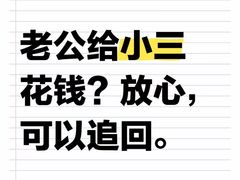 -君申律师事务所