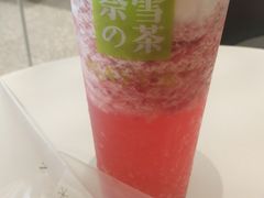 -奈雪的茶(漫广场店)
