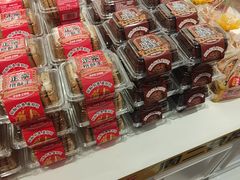 -味多美蛋糕(大兴店)