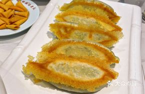 Vegetable Potstickers