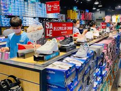 -斯凯奇(八达岭奥特莱斯店)