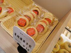 -司乎(MOMOPARK店)