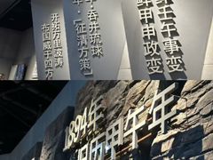 -刘公岛景区