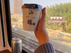 -微饮cafe