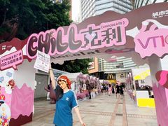 -VT101维多利广场