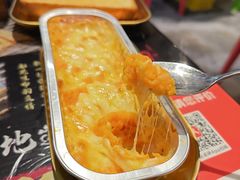 -纪录片《人生一串》体验店(静安店)