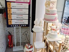 -美事客·面包·蛋糕·甜品(CBD店)