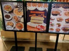 -雲物·云南小馆(好悦天地店)