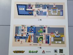 -超级飞侠主题乐园