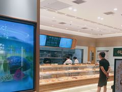 -泸溪河桃酥(欧尚店)