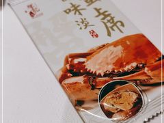 -勝記酒家·37年老字号·经典粤菜(荔枝公园店)