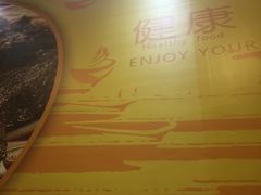-鑫花溪牛肉米粉(文星广场店)