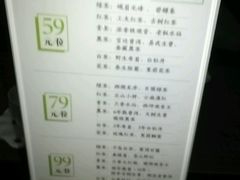-碧露轩·大益茶体验馆(镇江路店)