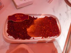 麻辣牛肉-串一火锅(赛格国际购物中心店)