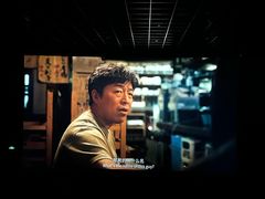 -万象影城(石家庄万象城IMAX激光店)