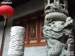 -华林禅寺