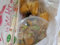 -椰小调.儋州米烂(名门店)