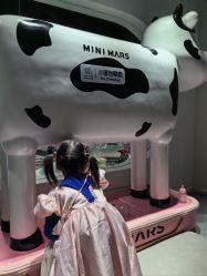 -MINI MARS KIDS CLUB亲子家庭中心(长宁天山店)