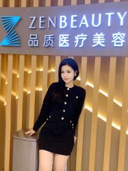 -众山臻美医疗美容医院