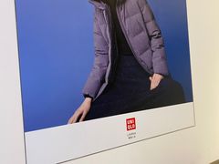 -优衣库(昆明七彩METOWN购物中心店)