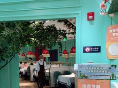 -玉玲珑(陆家嘴店)