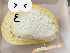 -猫里有甜