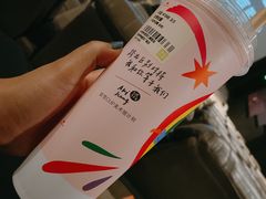 -奈雪的茶(亨特国际广场店)