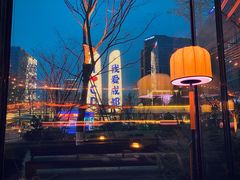 -Ministry of Crab•MOC(交子大道店)