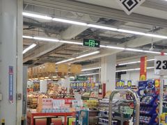 -大润发(张江店)