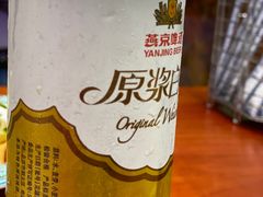 -中国传统伊兰拉面(石景山店)