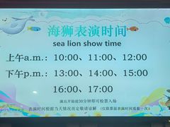 -太平洋海底世界