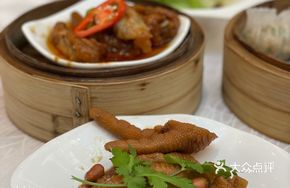 Steamed Chicken Feet in Soy Sauce