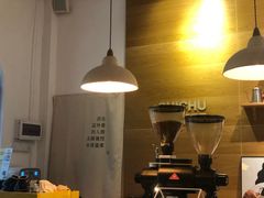 -彳亍咖啡·这里(水湾路店)