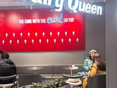 -DQ·蛋糕·冰淇淋(徐东销品茂店)