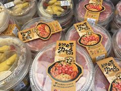 -山姆会员商店(邻瑞广场店)