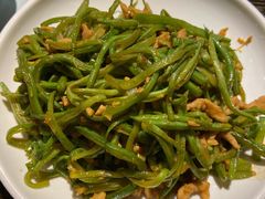 扁豆肉丝-娄三少春饼·烤鸭(合生汇购物中心店)