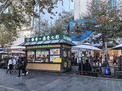 -云南省昆明市正义路步行街(三市街)