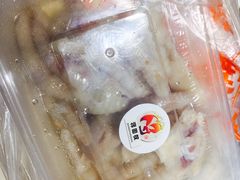 -蒋国权蟛蜞螯权鸭馆(天鹤店)