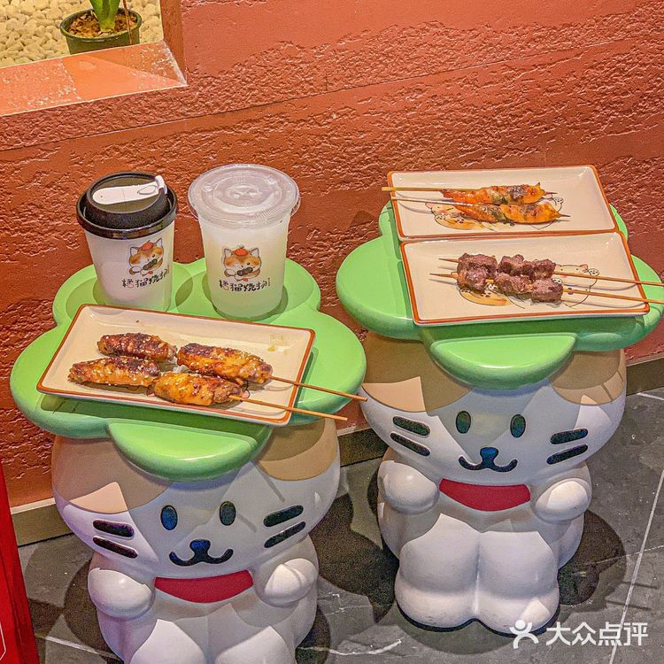 中山石岐‼️新开的日式小餐馆。好温馨‼️